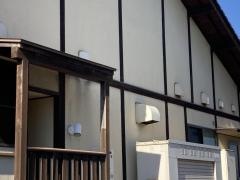 いちごの里グループホーム輝き壱番館