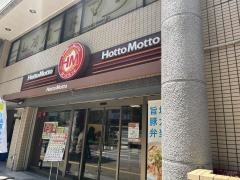 ほっともっと舞鶴店