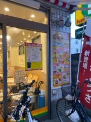 ぎょうざの満洲　東小金井南口店