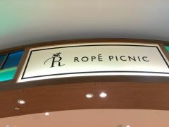 ロペピクニック　モラージュ菖蒲店