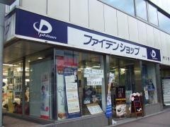 ファイテンショップ　天神店