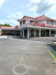 恵那峡　天界苑