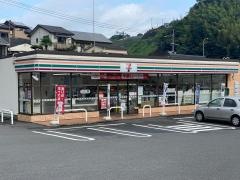 セブンイレブン　鹿児島西郷団地入口