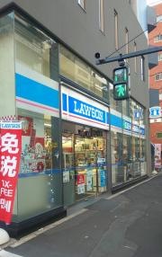 ローソン　浅草観音店