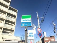 ファミリーマート　長野居町店
