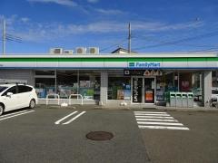 ファミリーマート　平塚四之宮店