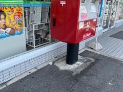 ファミリーマート　春日井大手田酉店