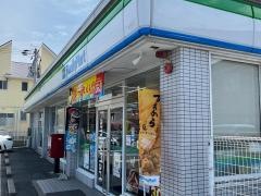 ファミリーマート　春日井大手田酉店