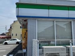 ファミリーマート　春日井大手田酉店
