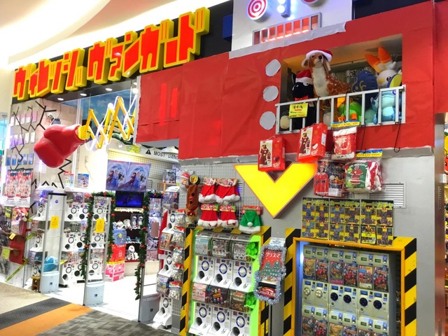 施設写真24