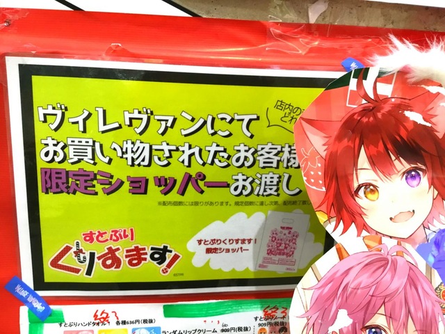 施設写真19