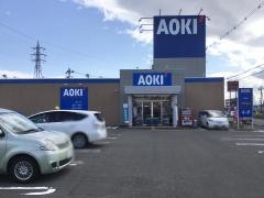 AOKI　名取店