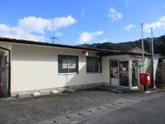 大内山郵便局