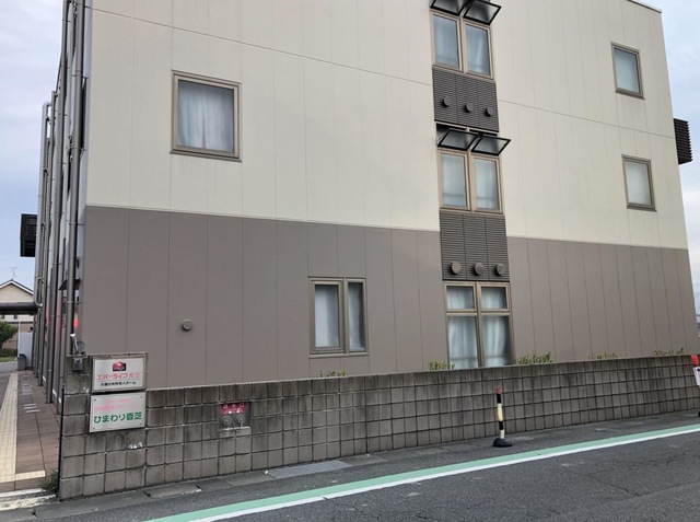 エバーライフ香芝 施設外観
