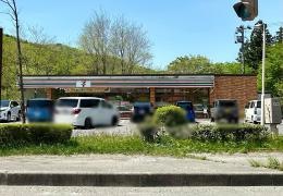 セブンイレブン　郡山熱海町高玉店