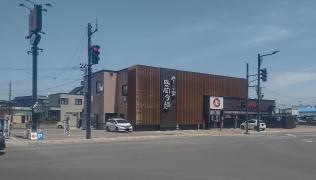 やまなか家　五所川原店