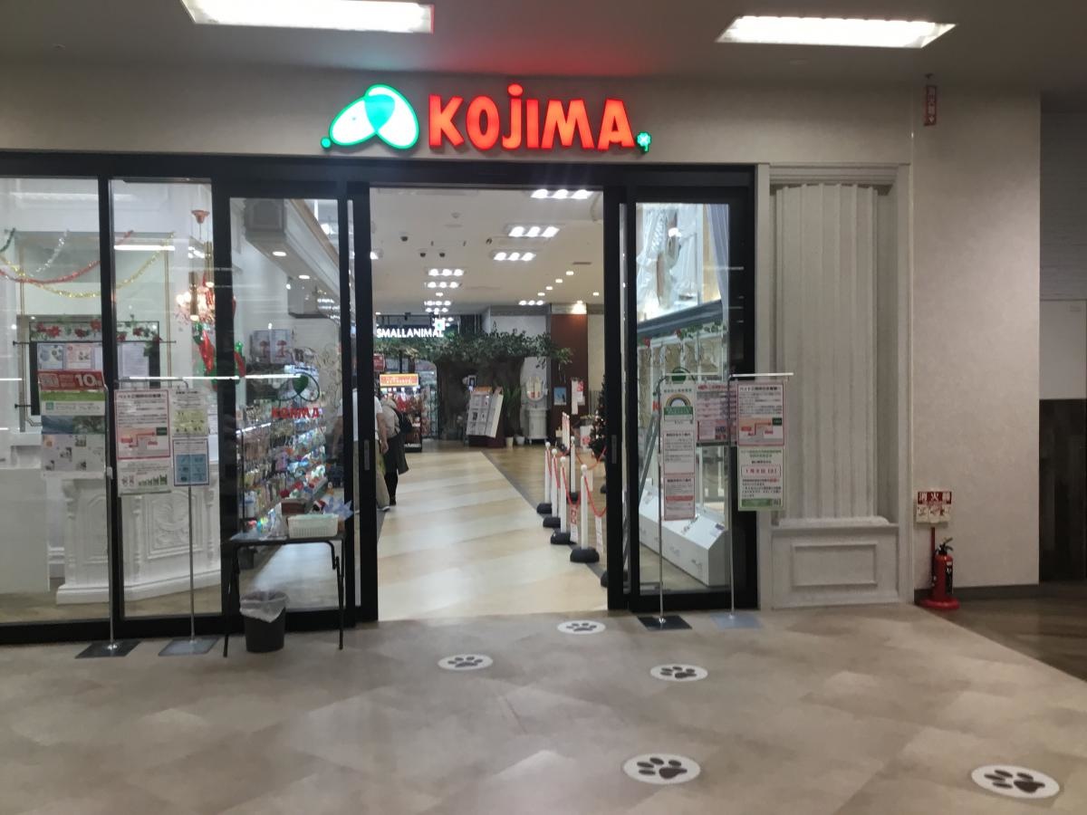 お店入り口