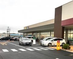Ｓｅｒｉａベイシア潮来店