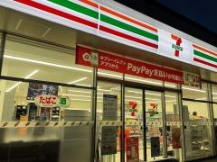 セブンイレブン　山口維新公園店