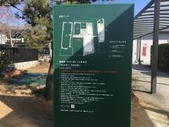 ＫＡＤＯＤＥ　ＯＯＩＧＡＷＡ