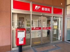 祝園郵便局