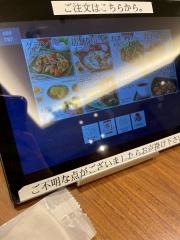 大戸屋ごはん処　カリーノ江坂店