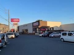 マックスバリュ　菰野店