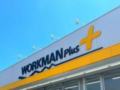 ワークマンプラス　結城店