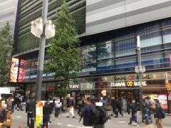 ケンタッキーフライドチキン　新宿東宝ビル店