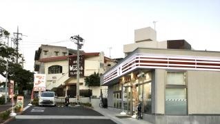 セブンイレブン　浦添市役所前店