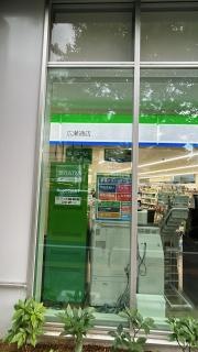 ファミリーマート　広瀬通店