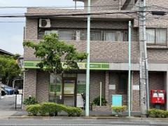 竹の葉薬局　三鷹新川店
