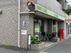 竹の葉薬局　三鷹新川店