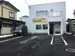 西青山薬局