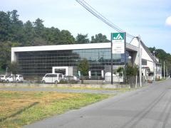 ＪＡはが野二宮支店