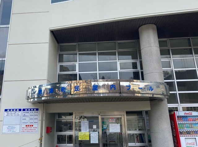 施設写真4