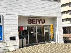 西友　所沢ニュータウン店