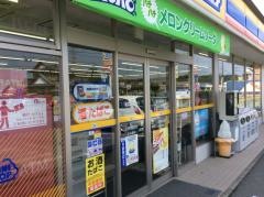 ミニストップ 上里七本木店