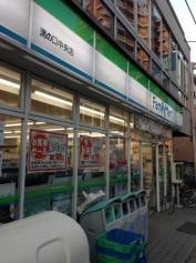 ファミリーマート　溝の口中央店