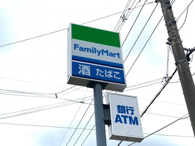 マーケットピア ファミリーマート 婦中ファボーレ前店 富山市婦中町下轡田