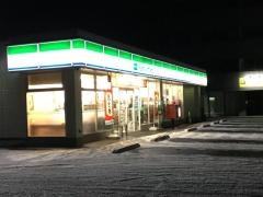 ファミリーマート　岡谷田中町店