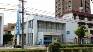 知多信用金庫横須賀支店