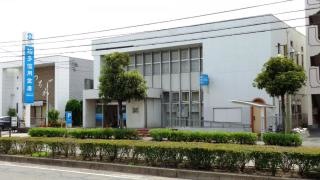知多信用金庫横須賀支店