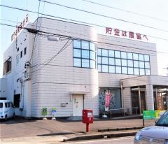 ＪＡ西三河平東支店