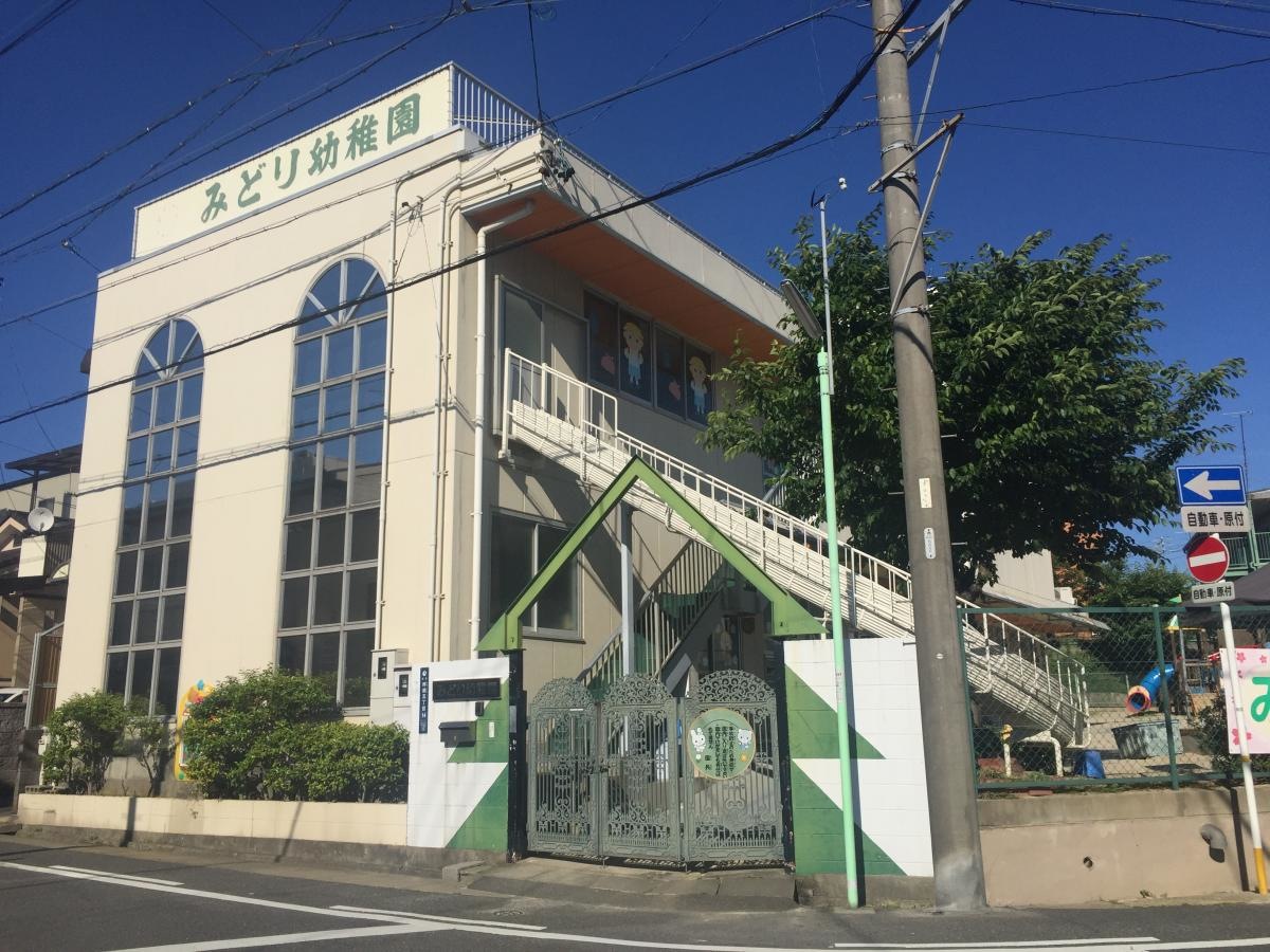 施設外観