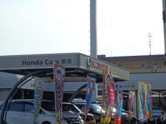 Ｈｏｎｄａ　Ｃａｒｓ東海楠インター店
