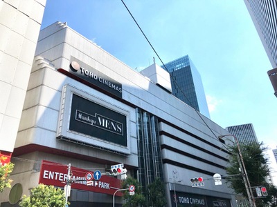 エンタメール ｔｏｈｏシネマズ梅田