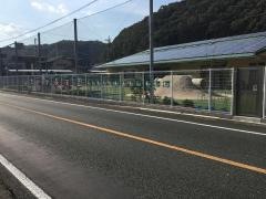 せいび保育園