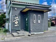 喫茶＆ＢＡＲ・蛍