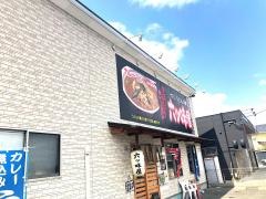 六ッ味屋